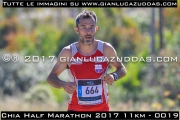 Chia_Half_Marathon_2017_11km_-_0019