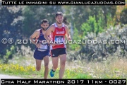 Chia_Half_Marathon_2017_11km_-_0027