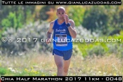 Chia_Half_Marathon_2017_11km_-_0048