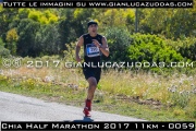 Chia_Half_Marathon_2017_11km_-_0059