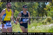 Chia_Half_Marathon_2017_11km_-_0067