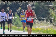 Chia_Half_Marathon_2017_11km_-_0077